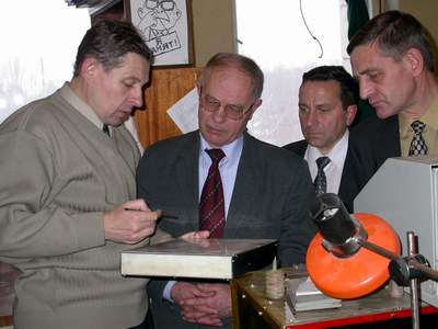 ≈горов